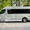RV for Sale: 2021 GALLERIA 24A