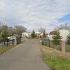 Mobile Home for Sale: 3 Bed 2 Bath 2014 Mobile Home