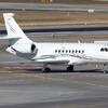 Aircraft for Sale: 2001 Dassault Falcon 2000