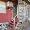 RV Lot for Rent: Medina Lake RV Spot, Lakehills, TX