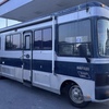 RV for Sale: 1989 Serengeti 3630