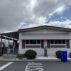 Mobile Home for Sale: Manufactured On Land - San Marcos, CA, San Marcos, CA