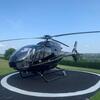 Aircraft for Sale: 2000 Eurocopter EC120 B