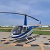 Aircraft for Sale: 2003 ROBINSON R44 RAVEN I