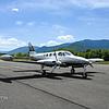 Aircraft for Sale: Cessna 340A