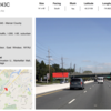 Billboard for Rent: 243C, Princeton, NJ