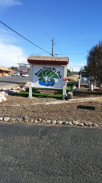 Entry Sign