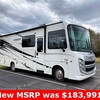 RV for Sale: 2023 VISION 29F