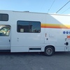 RV for Sale: 2024 FOUR WINDS 22E