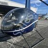 Aircraft for Sale: 2006 Robinson R22 Beta II