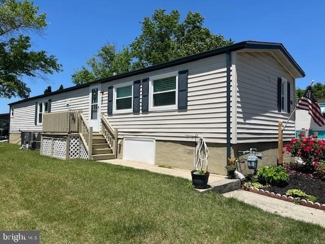 Photo of Mobile Home
