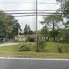 Mobile Home for Sale: 2 Bed 2 Bath 1983 Mobile Home