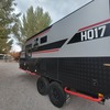 RV for Sale: 2020 HQ17