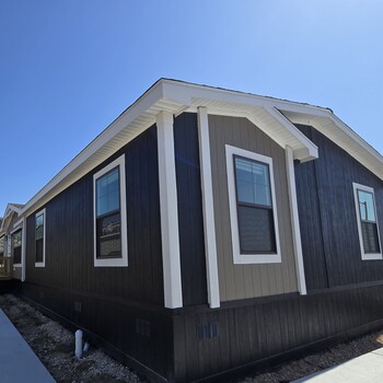 Thumbnail of mobile home