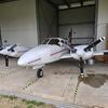 Aircraft for Sale: 1979 PIPER SENECA II