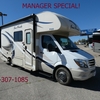 RV for Sale: 2019 FOUR WINDS SPRINTER 24FS