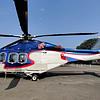 Aircraft for Sale: Agusta AW139