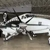 Aircraft for Sale: 1981 BEECHCRAFT KING AIR F90