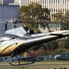 Aircraft for Sale: 1987 Eurocopter AS 350 BA