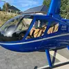 7077/robinson-r66-2021-flightmarket-id-7077-15271.webp