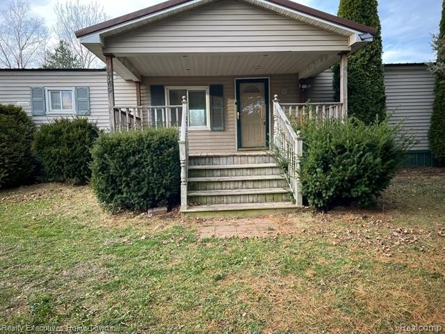 Photo of Mobile Home