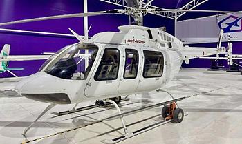 Thumbnail of aircraft