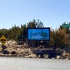 Photo of Mobile Home Lot
