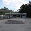 Mobile Home Park for Sale: Gas station / 7 unit Mobile Home Park, Prattville, AL