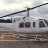 Aircraft for Sale: 1981 Bell 212 for Sale