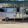 RV for Sale: 2020 WONDER 24 RTB