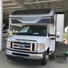 RV for Sale: 2022 ESTEEM 29V