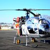 Aircraft for Sale: 1960 Aerospatiale SE-313B ALOUETTE-II
