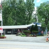 Park Entrance