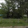Mobile Home for Sale: 2 Bed 2 Bath 1975 Mobile Home