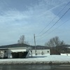 Mobile Home Park for Sale: Otica Acres MHP, Otego, NY