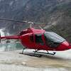 Aircraft for Sale: 2022 Bell 505