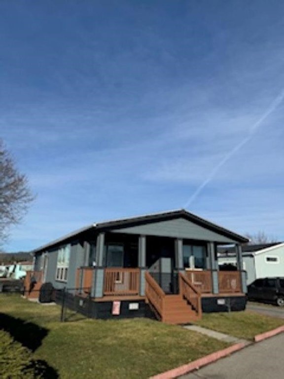 Photo of Mobile Home