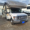 RV for Sale: 2018 Quantum 29RQ