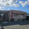 Mobile Home for Sale: 2 Bed 2 Bath 1970 Barrington