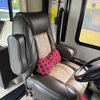 RV for Sale: 2019 Admiral 29M