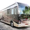 RV for Sale: 2015 IH-45 15