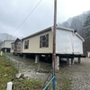Mobile Home for Sale: KY, PIKEVILLE - 2016 THE LODGE multi section for sale., Pikeville, KY