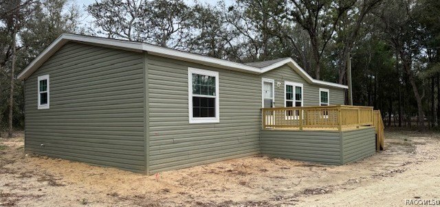 Photo of Mobile Home