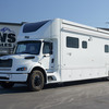 RV for Sale: 2026 Super Star 4159
