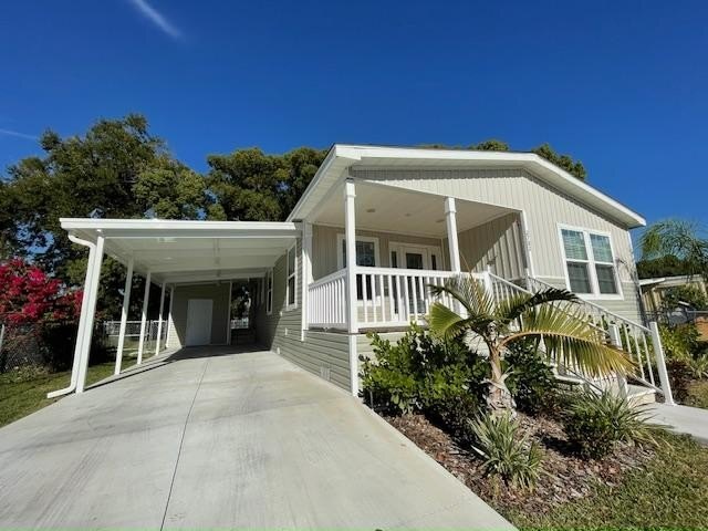 Photo of Mobile Home