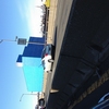 Billboard for Rent: Billboard