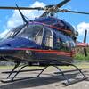 Aircraft for Sale: 2007 Bell 427
