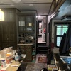 RV for Sale: 2019 MONTANA 3931FB