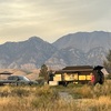 RV for Sale: 2020 EXP 6
