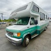 RV for Sale: 2004 26 MID BATH